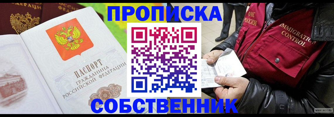 форма 3 в Верхней Салде